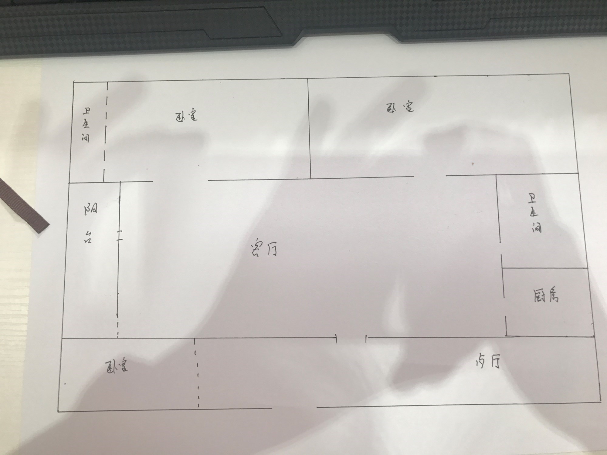 半岛蓝湾  2室2厅2卫   298.00万客厅