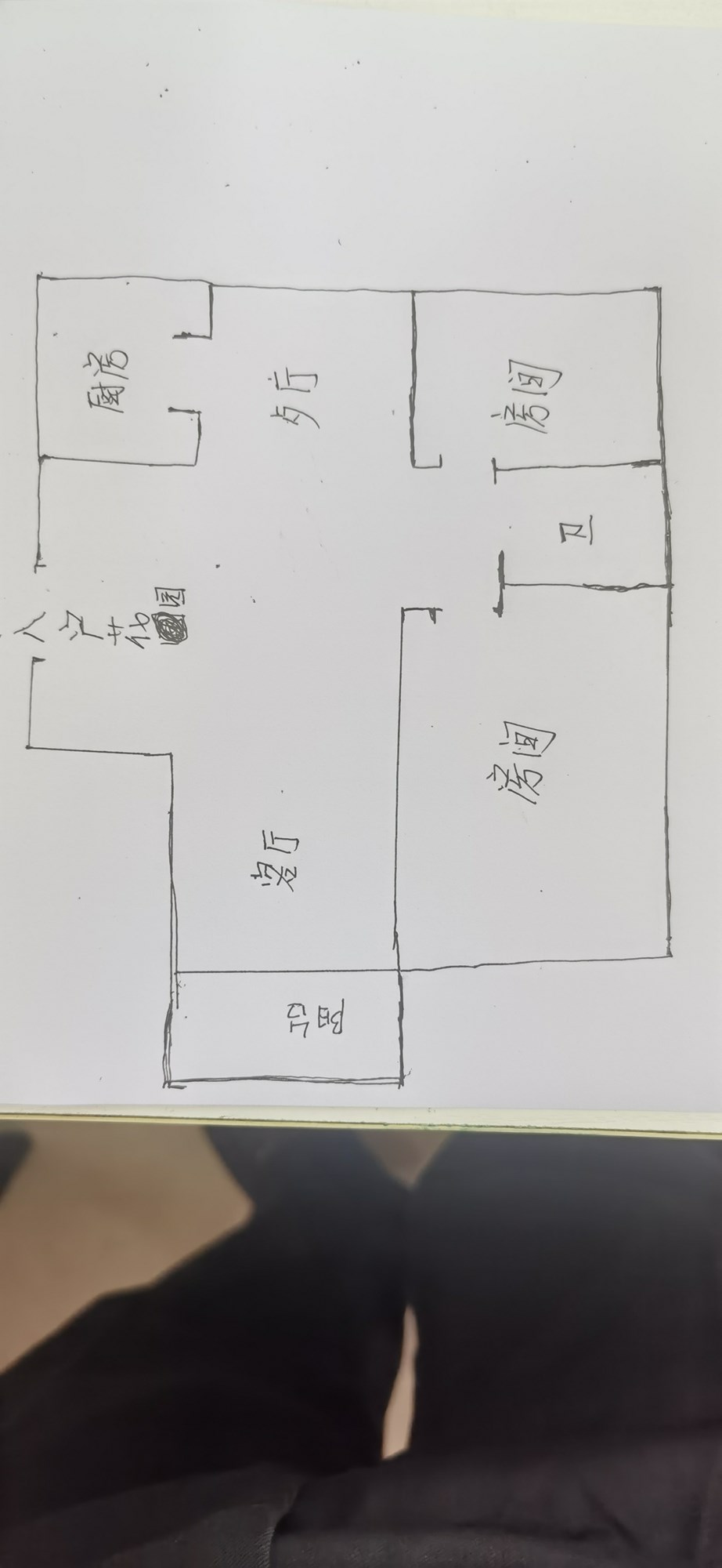 京海成鹿港溪山  2室2厅1卫   240.00万客厅