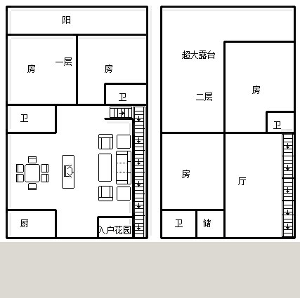 翠屏凤凰水城左岸  4室2厅4卫   630.00万客厅