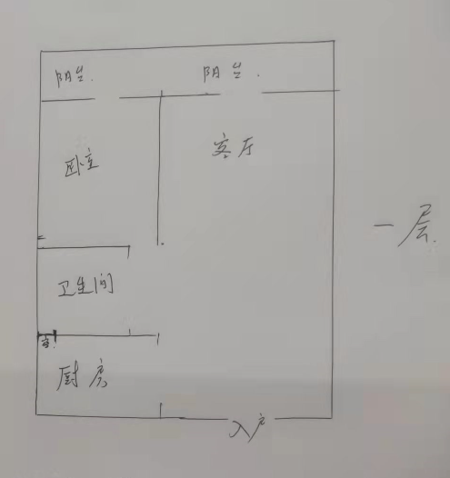 海岸名都  2室2厅2卫   460.00万客厅