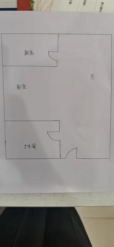 海天荟源  1室1厅1卫   94.00万客厅