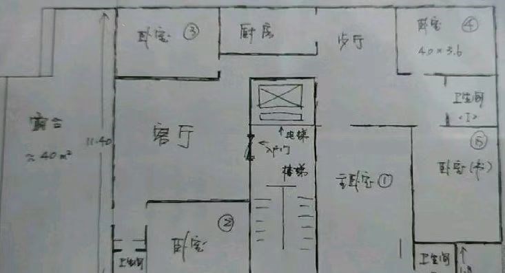 怡景湾  5室3厅4卫   760.00万客厅