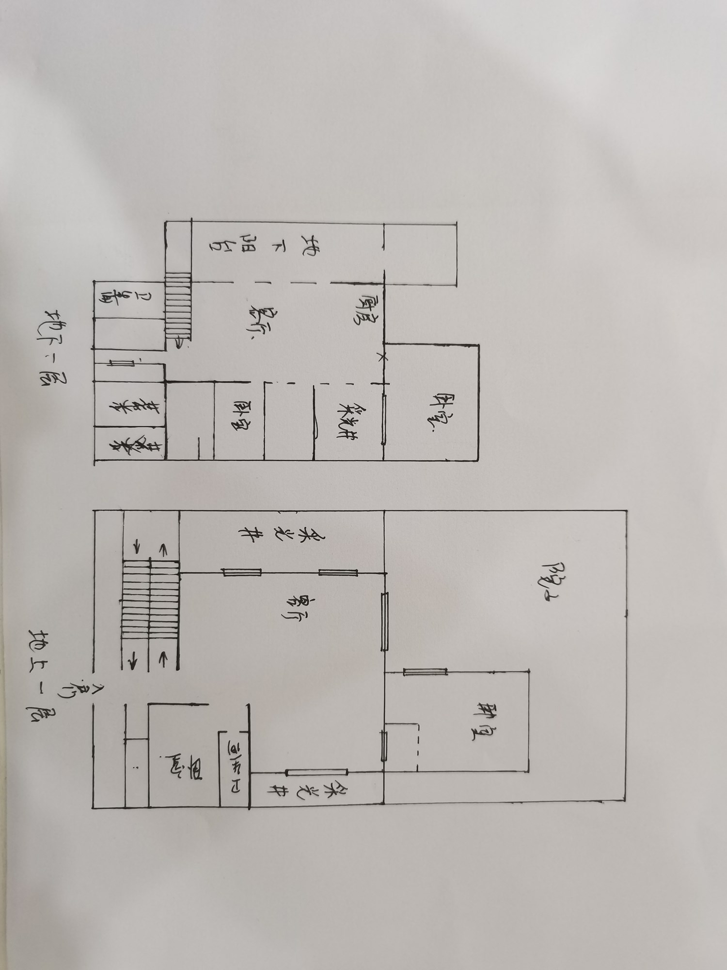 鸿坤山海墅  4室2厅4卫   1000.00万客厅