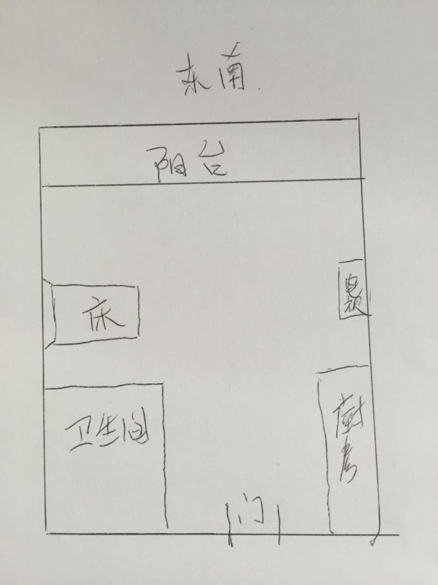 金凤凰海景公寓  1室1厅1卫   2750.00元/月室内图