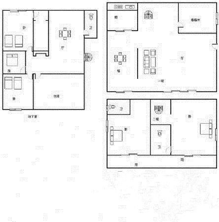 凤凰水城南岸别墅(御景天成) 4室2厅4卫 1000.0万 凤凰水城南岸别墅(御景天成) 4室2厅4卫 1000.0万客厅