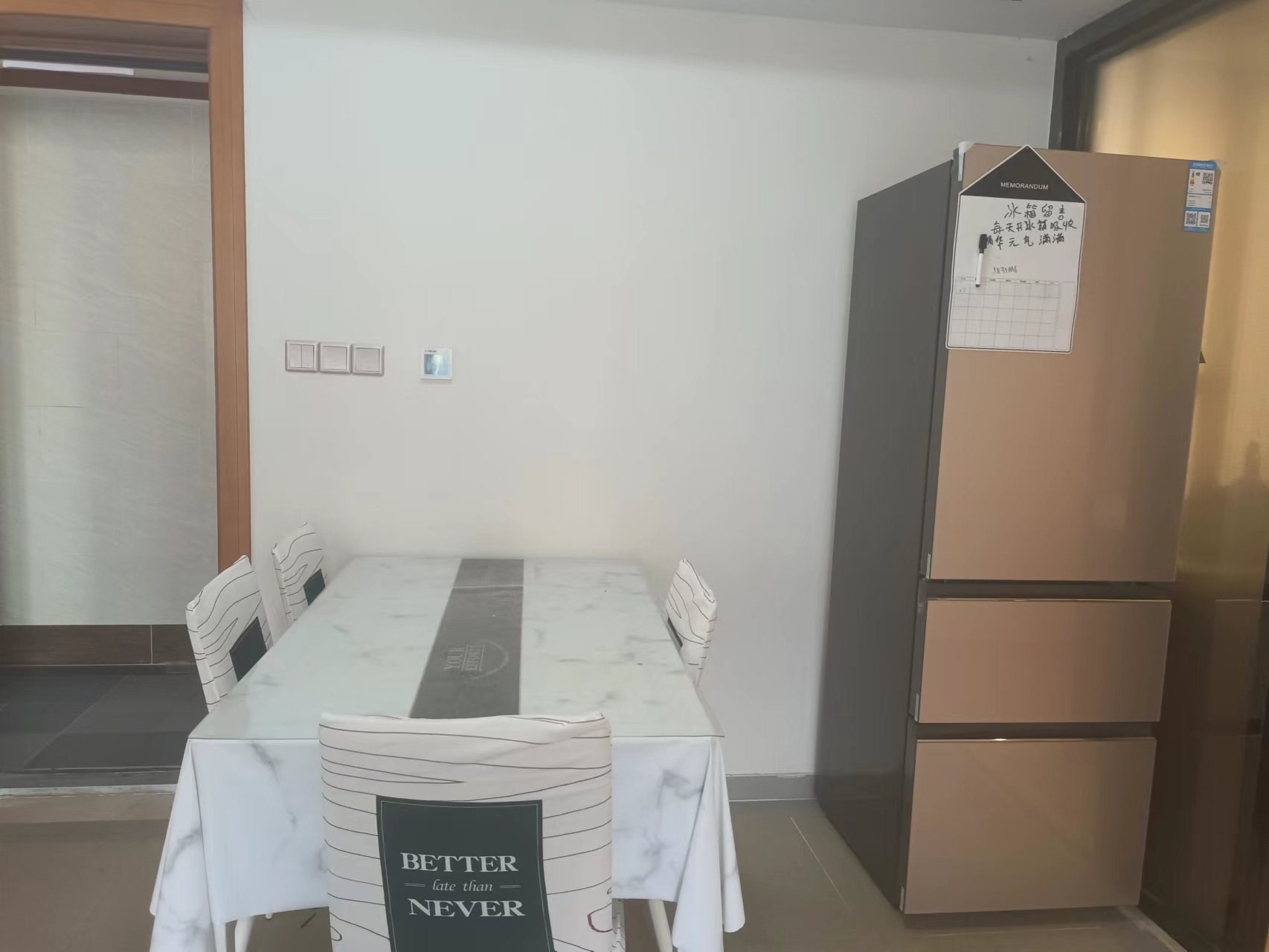 三亚星域 3室2厅1卫 260.0万 三亚星域 3室2厅1卫 260.0万客厅