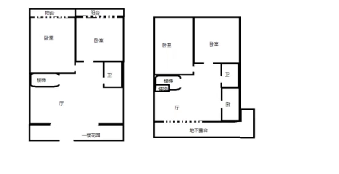 凤凰水城南岸  4室2厅2卫   420.00万客厅