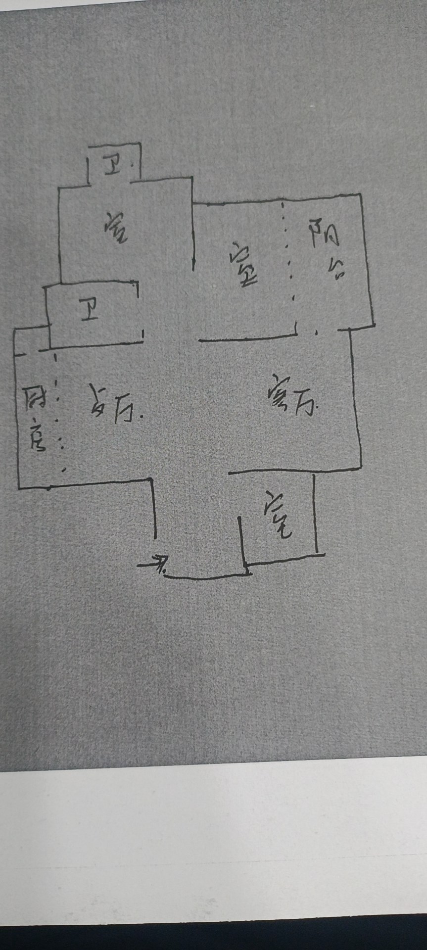 鲁能三亚湾美丽MALL  3室2厅2卫   330.00万客厅