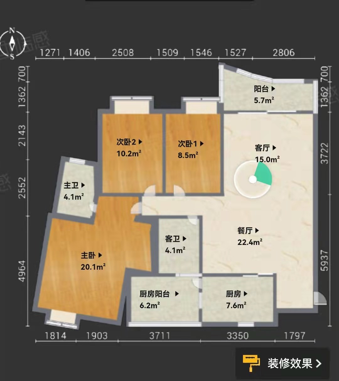 东岸假日  3室2厅2卫   238.00万客厅