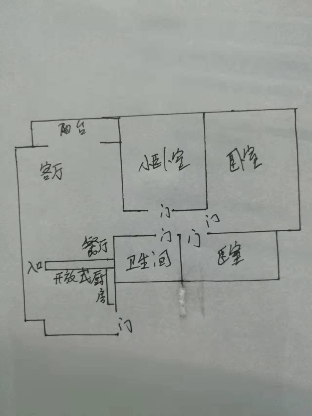 卓达东方巴哈马三期自由港湾  3室2厅1卫   3200.00元/月室内图