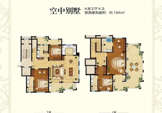 翠屏凤凰水城左岸  4室2厅4卫   1000.00万客厅