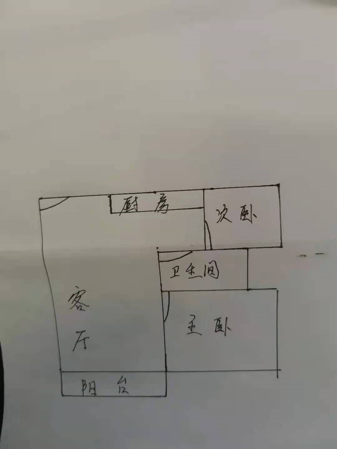 嘉宝花园  2室2厅1卫   175.00万客厅