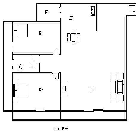 兰海花园三期  2室2厅1卫   560.00万客厅