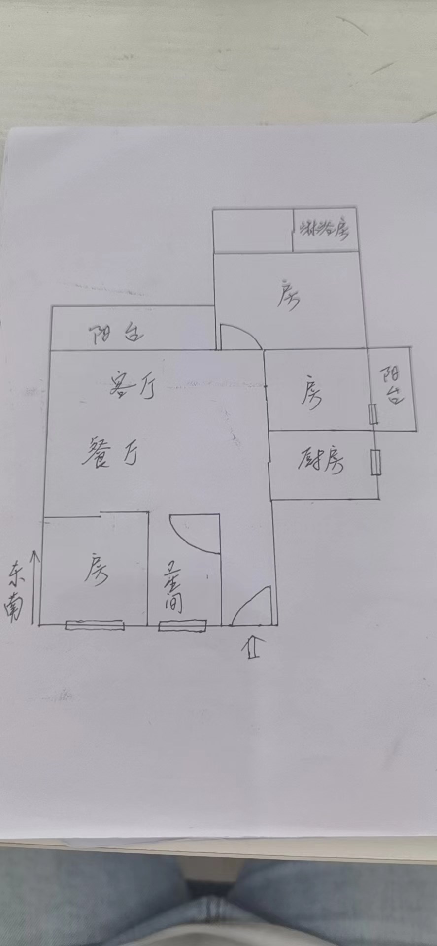 美丽新海岸  2室2厅2卫   360.00万客厅