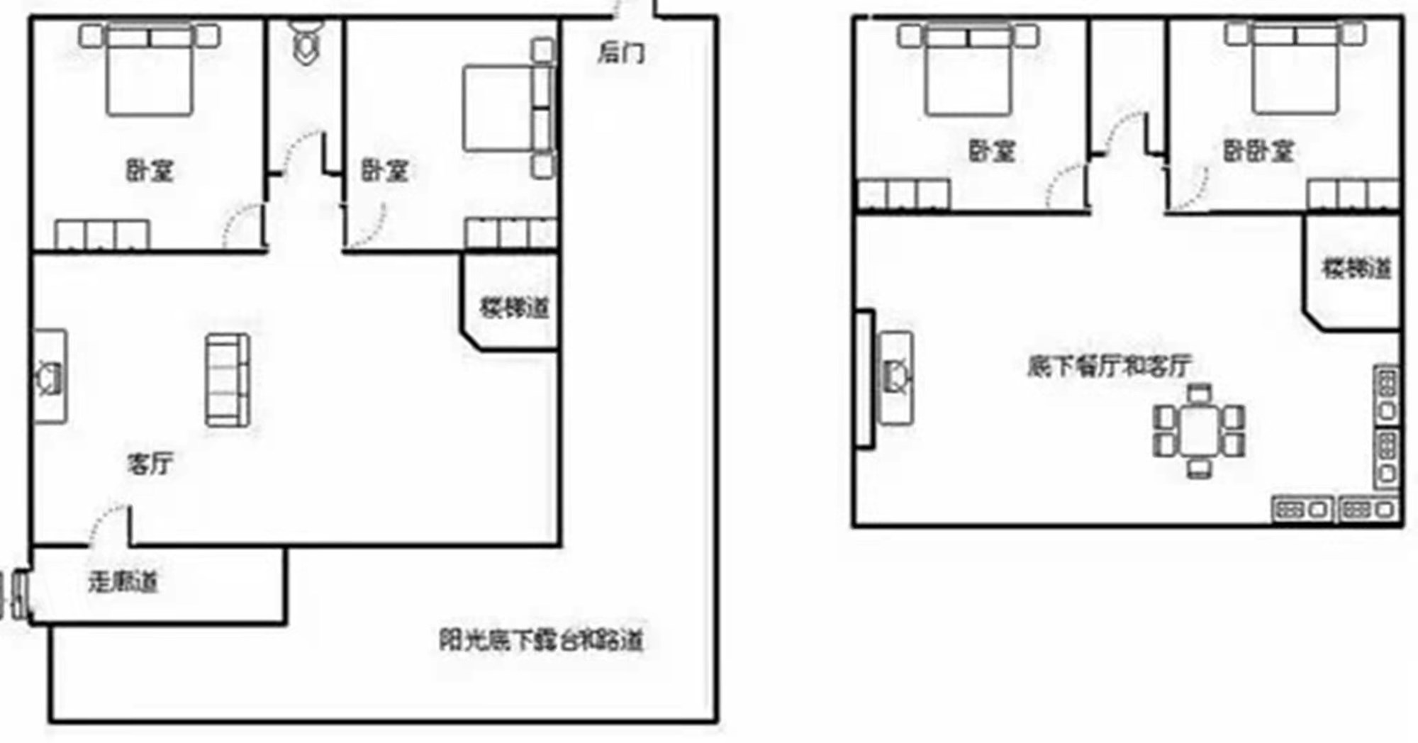 凤凰水城南岸  4室2厅2卫   500.00万客厅