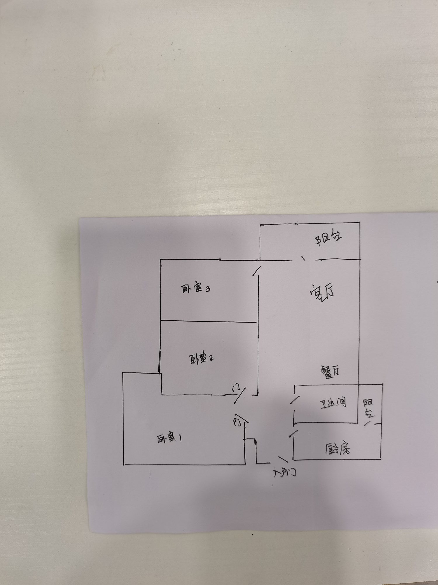 碧桂园三亚海  3室2厅1卫   400.00万客厅