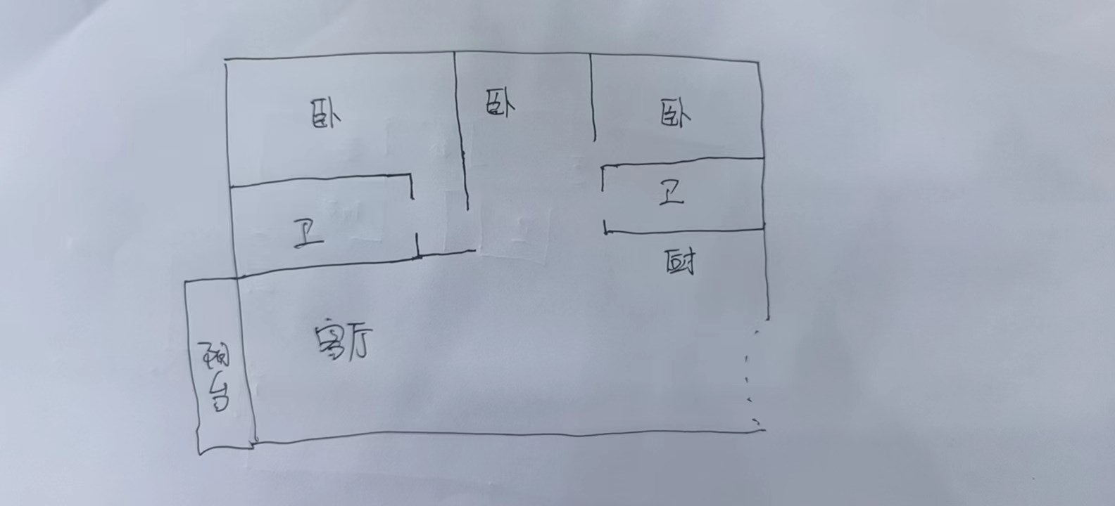 嘉宝花园  3室2厅2卫   320.00万客厅