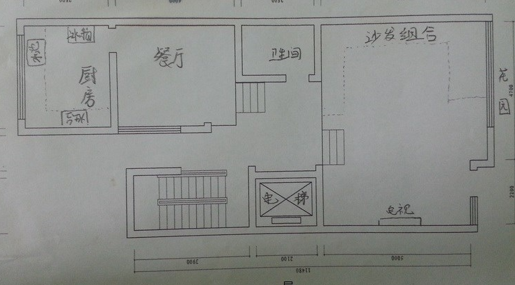 蓝波湾别墅(新)  4室2厅2卫   1500.00万客厅