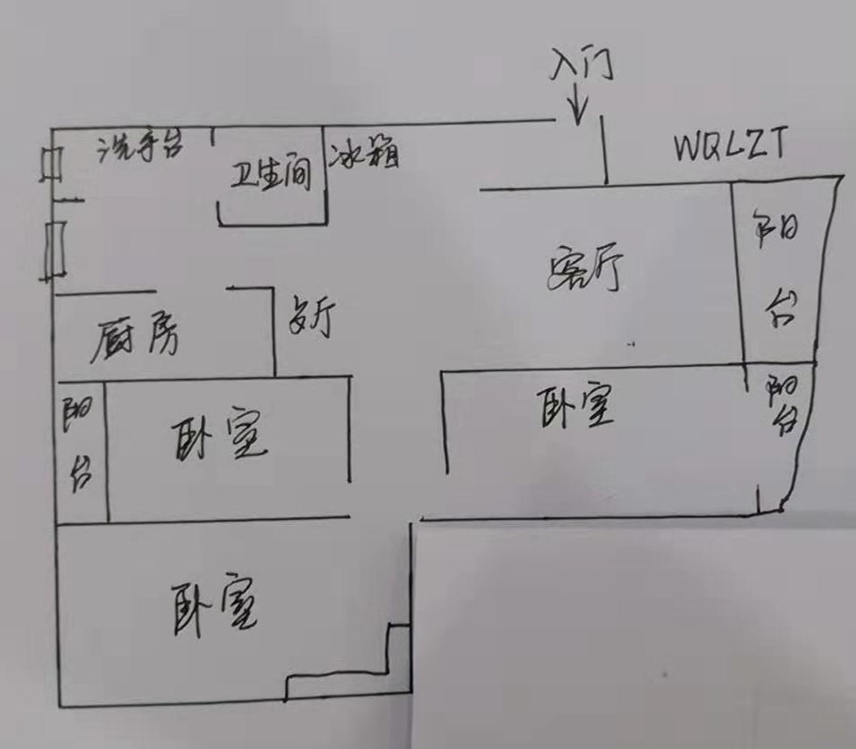 蓝天海岸  3室1厅2卫   377.00万客厅