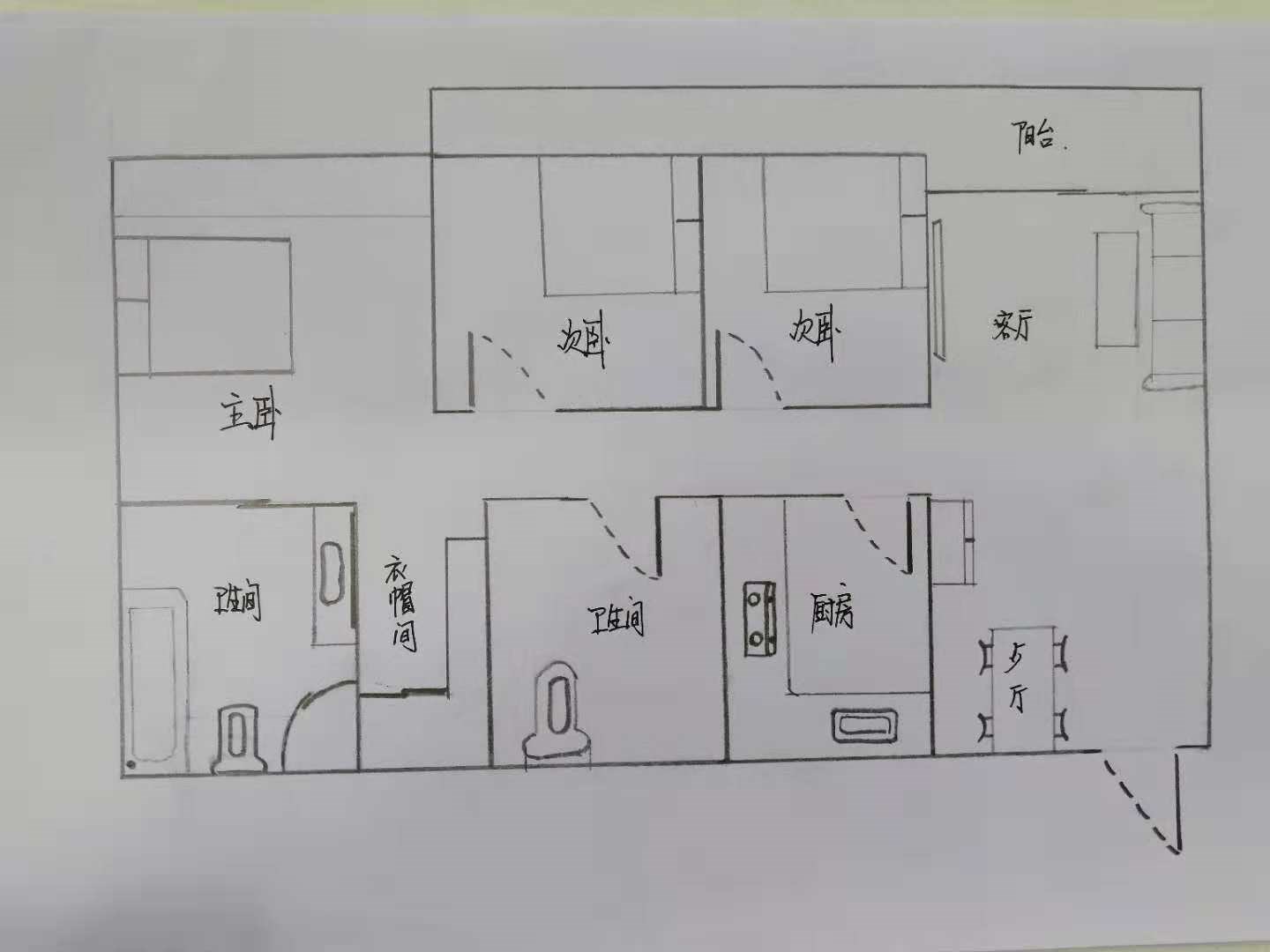 时代海岸  3室2厅2卫   500.00万客厅