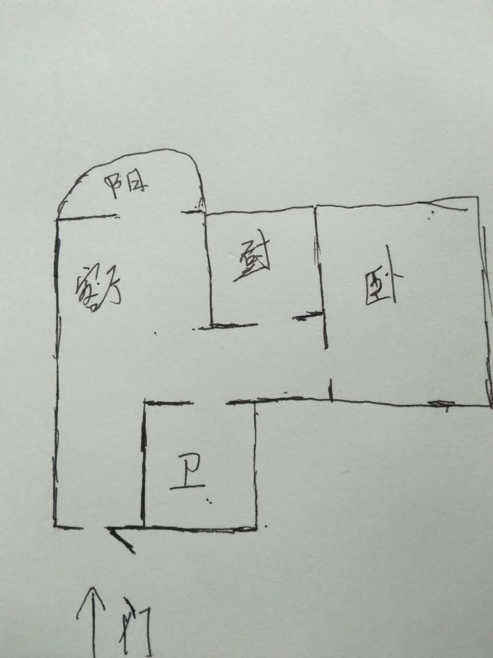 荣德花园  1室1厅1卫   155.00万客厅