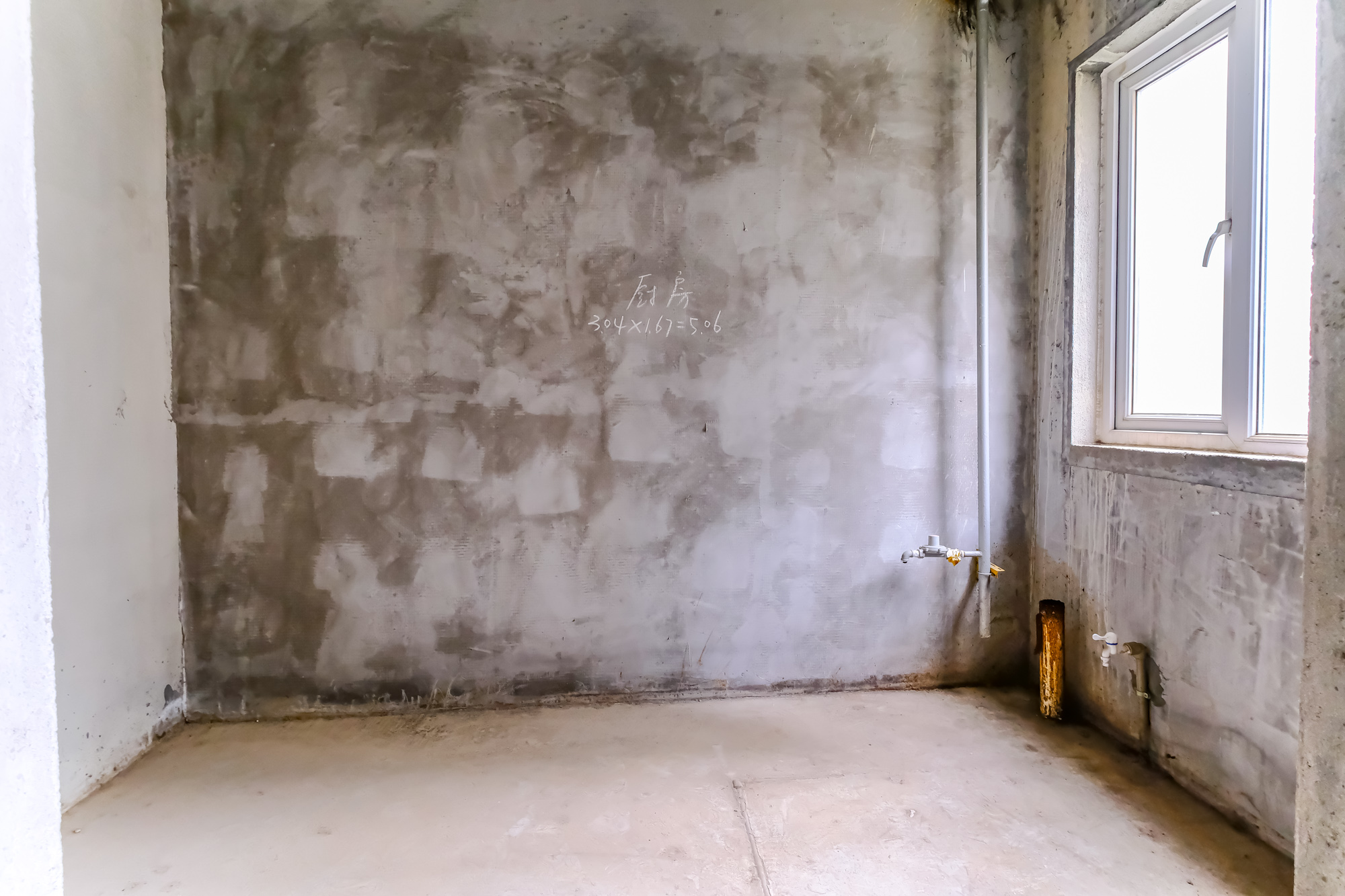 保利香槟国际  3室2厅2卫    88.0万厨房