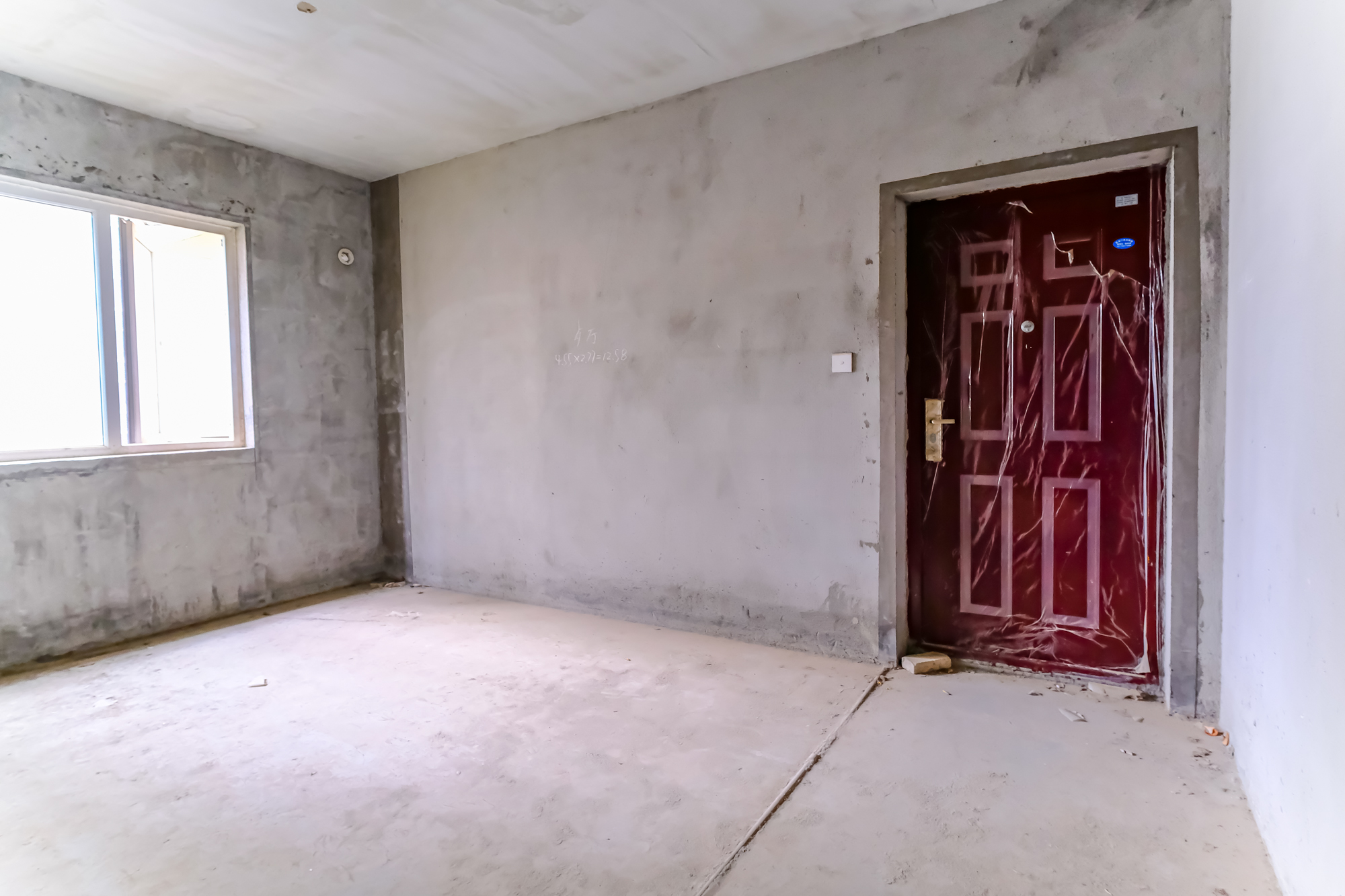 保利香槟国际  3室2厅2卫    88.0万客厅