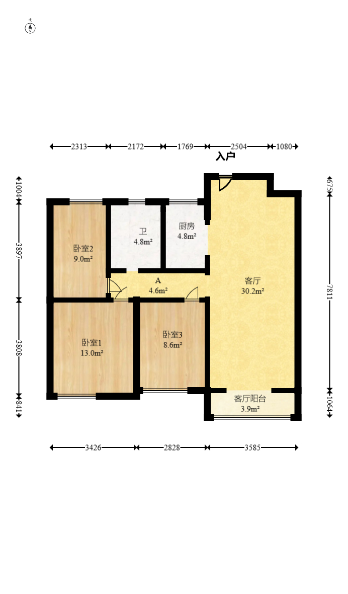 中建信和城  3室2厅1卫   110.00万室内图1