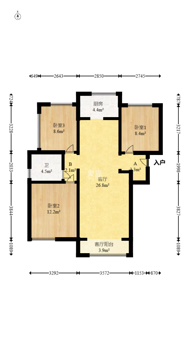 中建信和城  3室2厅1卫   130.00万