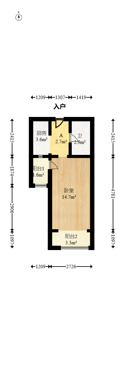 中建信和城  1室1厅1卫   46.00万室内图1