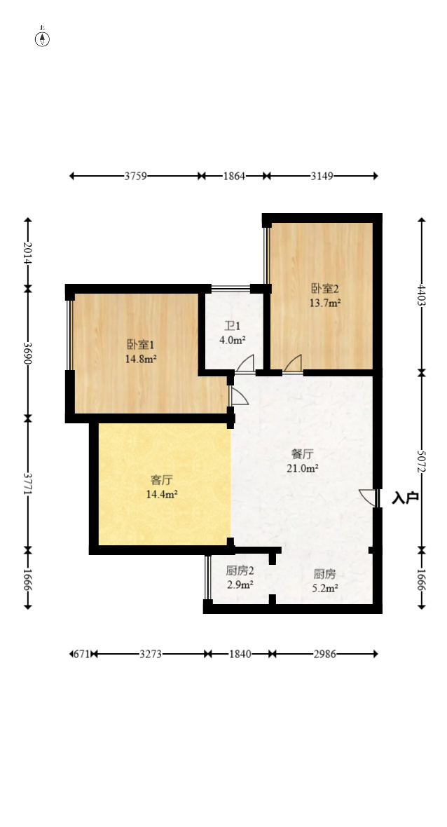 新华都万家城  2室2厅1卫   87.00万室内图1