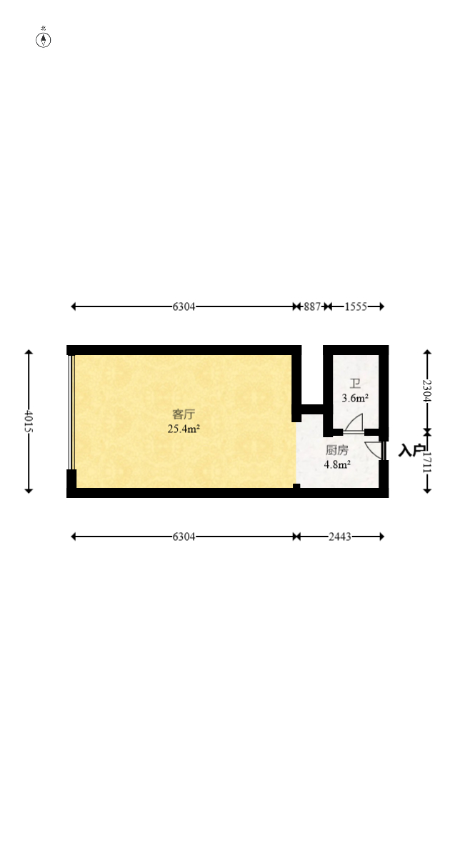 壹号公馆  1室1厅1卫   65.00万室内图1