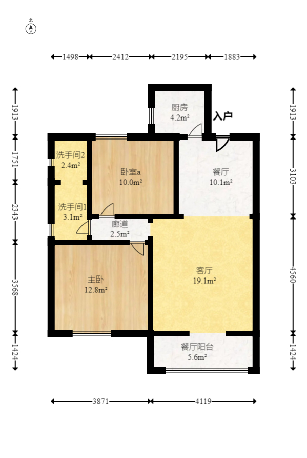 润芳园 2室2厅1卫 62.0万 润芳园 2室2厅1卫 62.0万客厅