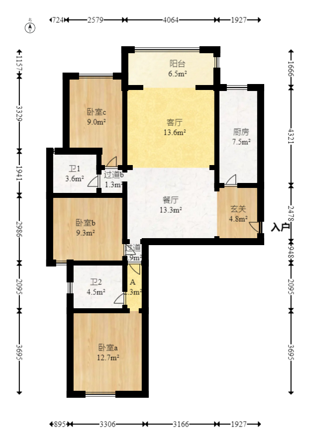 富基世纪公园  3室2厅2卫   62.90万室内图1