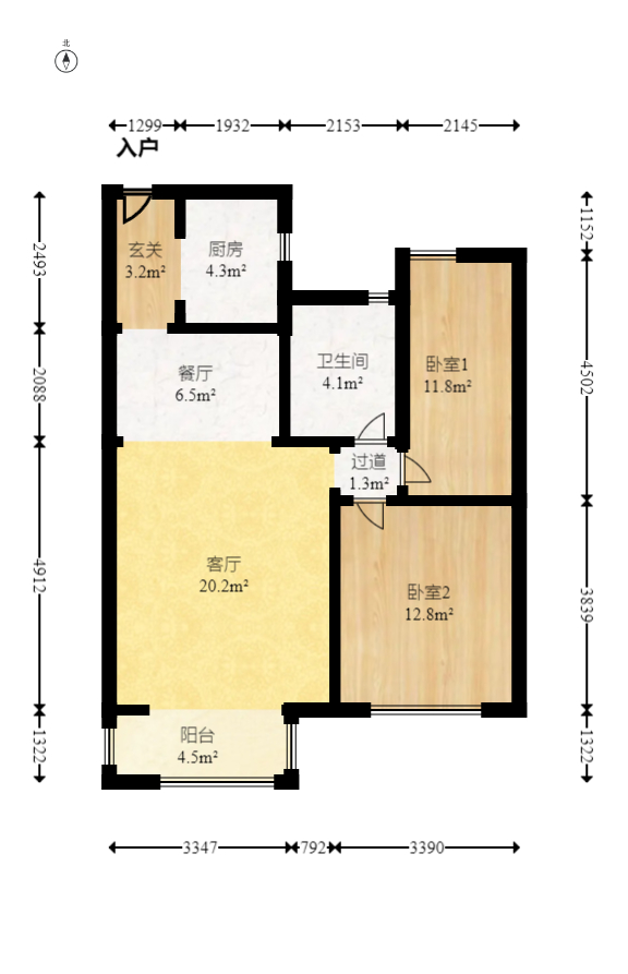 嘉宇银杉（嘉宇西苑）  2室2厅1卫   70.00万室内图1