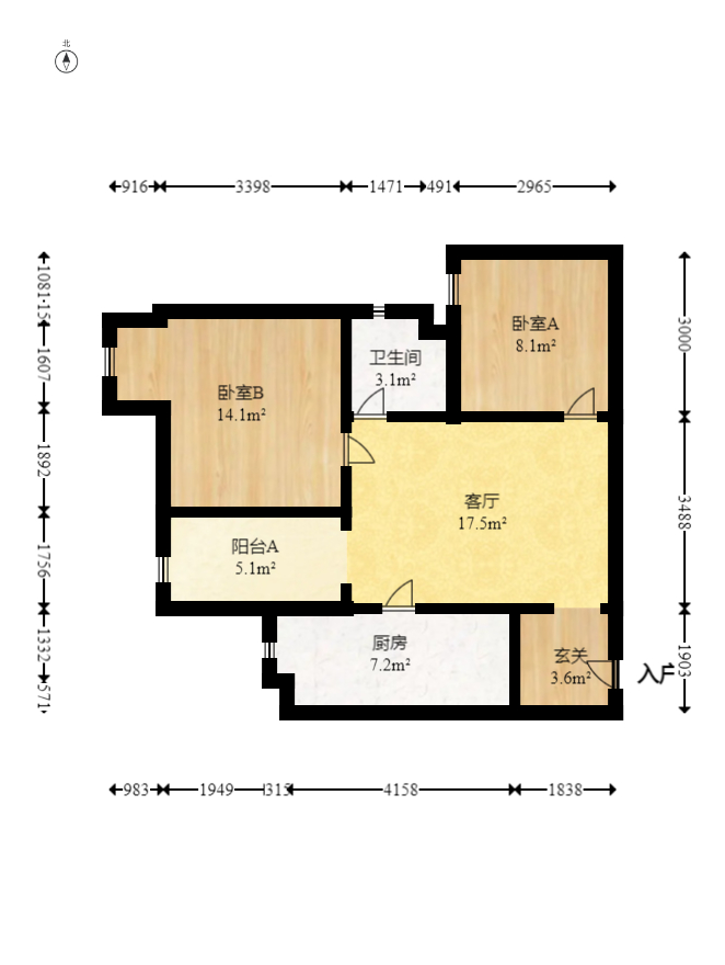星城書香苑（星城書院)  2室1廳1衛(wèi)    72.0萬室內(nèi)圖1