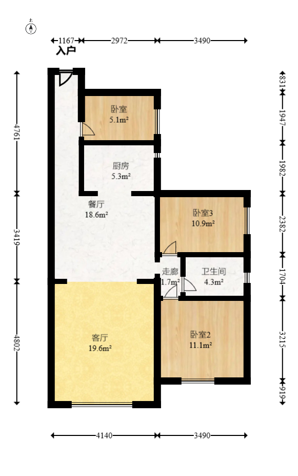 中国铁建国际城二期  3室2厅1卫   52.80万室内图1