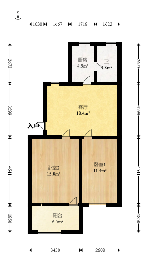 桔园小区1-8片  2室2厅1卫   43.00万室内图1