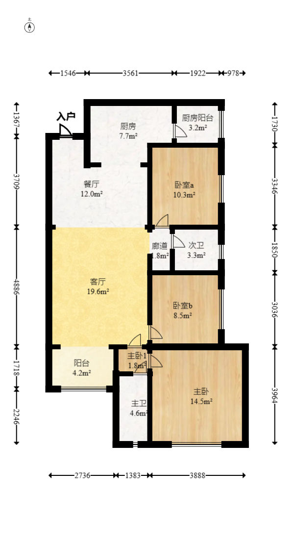 梅溪湖合能璞丽  3室2厅2卫   141.00万室内图1