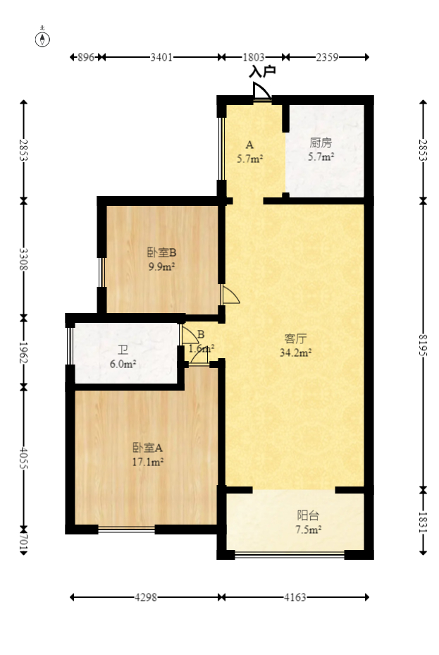 藏珑湖上国际花园  2室2厅1卫   98.00万室内图1
