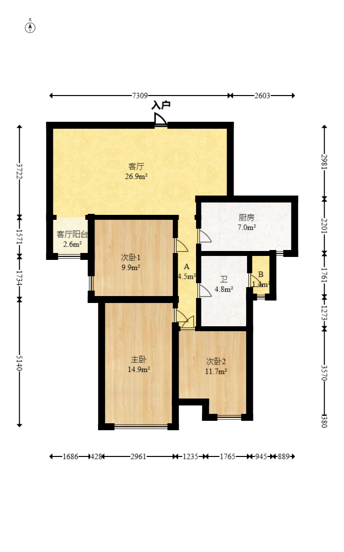 深业睿城  3室2厅1卫    59.8万 深业睿城  3室2厅1卫    59.8万客厅