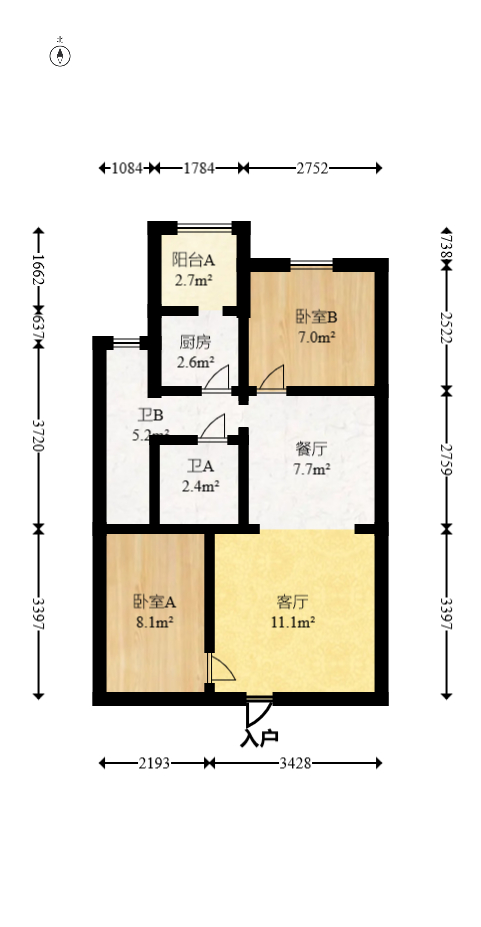 华悦城  2室1厅1卫   45.00万室内图1