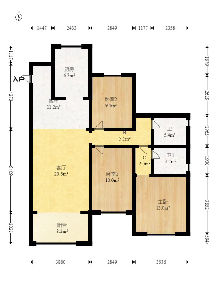 荣盛城  4室2厅2卫   90.00万室内图1