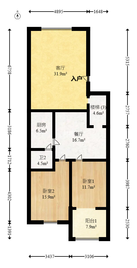 建丰公寓（长沙卷烟厂宿舍）  2室2厅1卫   40.80万