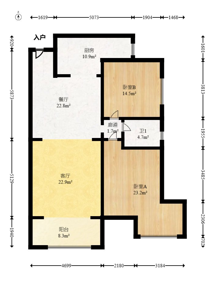 锑都家园  2室2厅1卫   53.80万室内图1