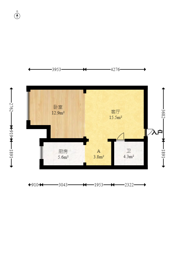 左岸右岸  1室1厅1卫   37.00万室内图1
