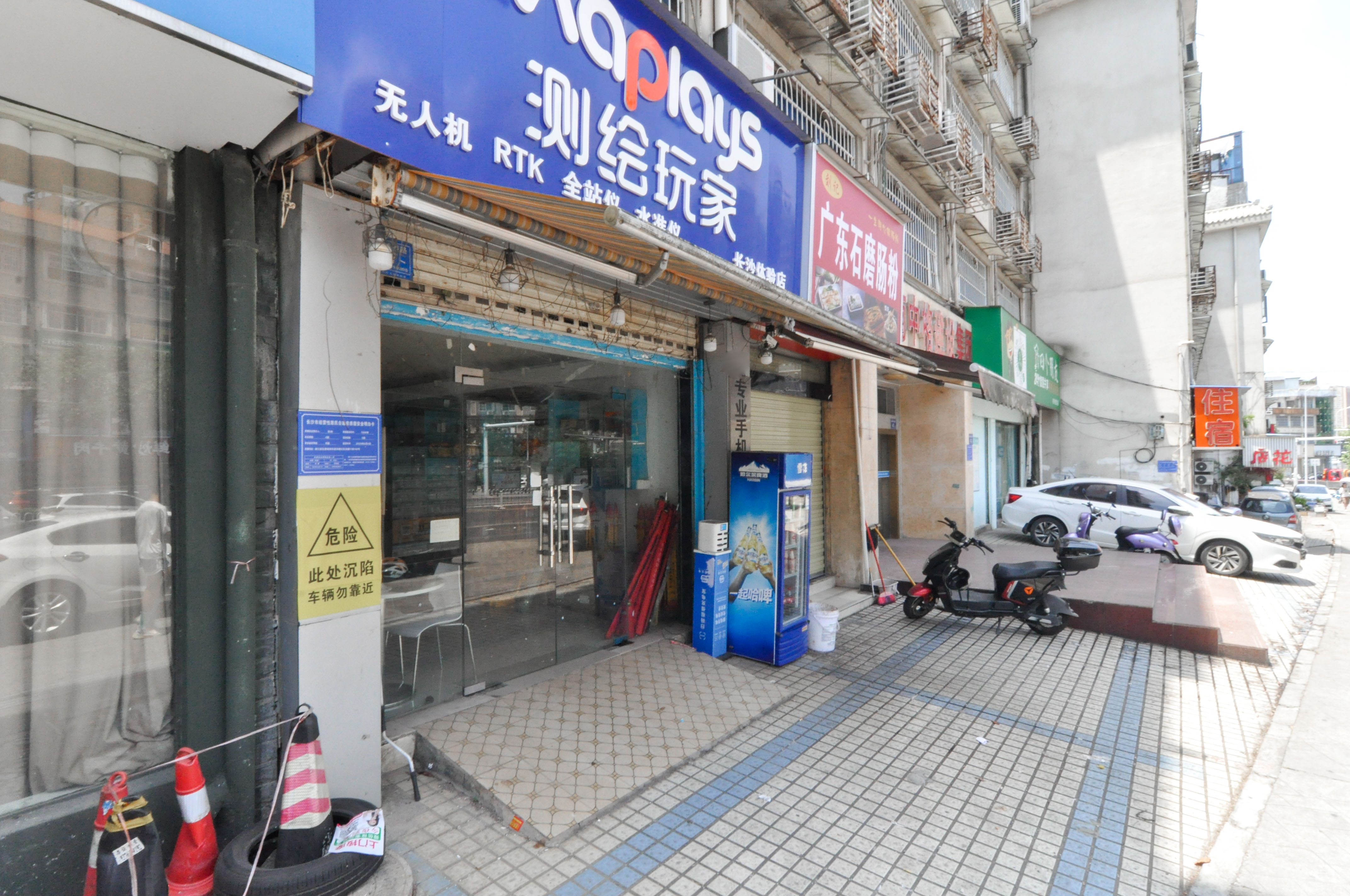 涧塘小区  2室2厅2卫   240.00万其他