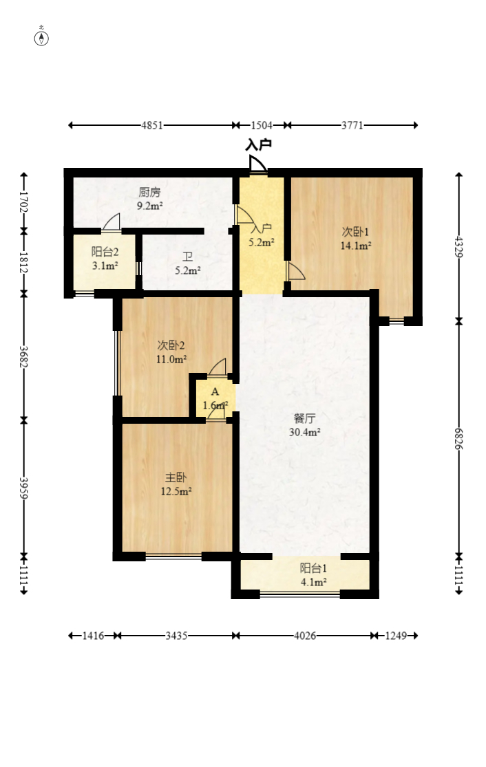 北辰三角洲E4区 3室2厅1卫 138.0万 北辰三角洲E4区 3室2厅1卫 138.0万客厅