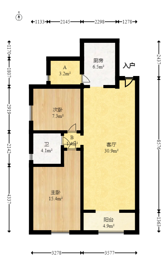 恒大翡翠华庭 2室2厅1卫 57.0万 恒大翡翠华庭 2室2厅1卫 57.0万客厅