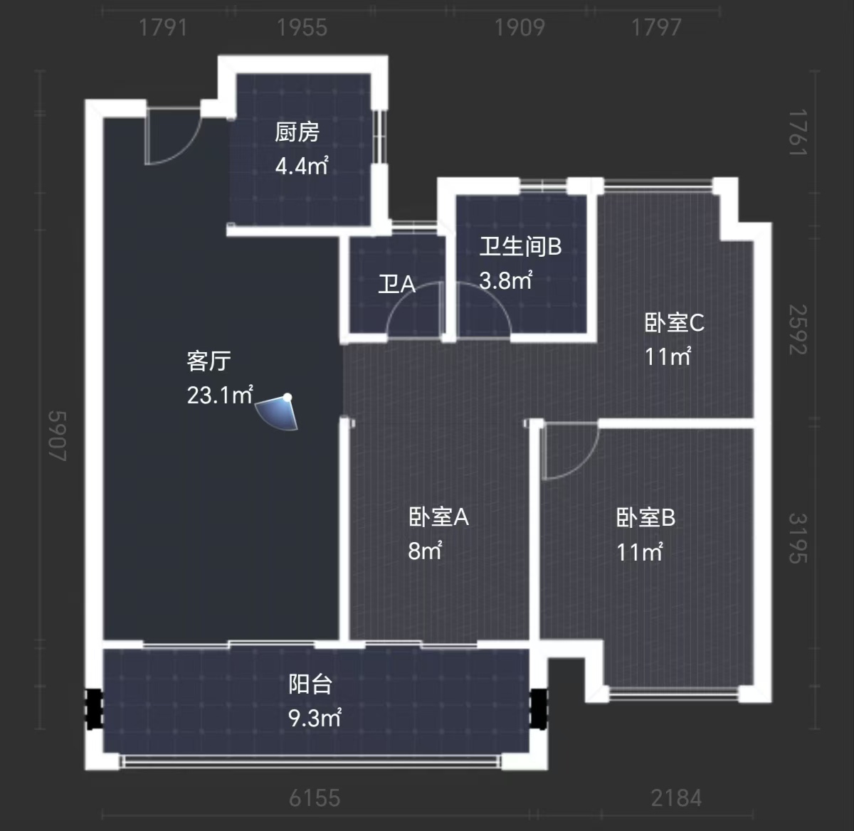 建发央著  3室2厅1卫   62.80万